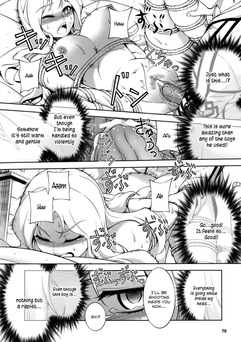 CROSS MAKE 2011 WINTER