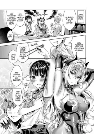 Yokubou Pandora Yokubou Chapter 2