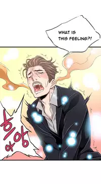 [Gyuo] Kill the Dead Bastard Ch.0-12 (English) (Ongoing)