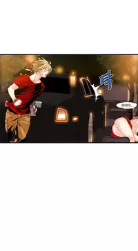 [Gyuo] Kill the Dead Bastard Ch.0-18 (English) (Ongoing)