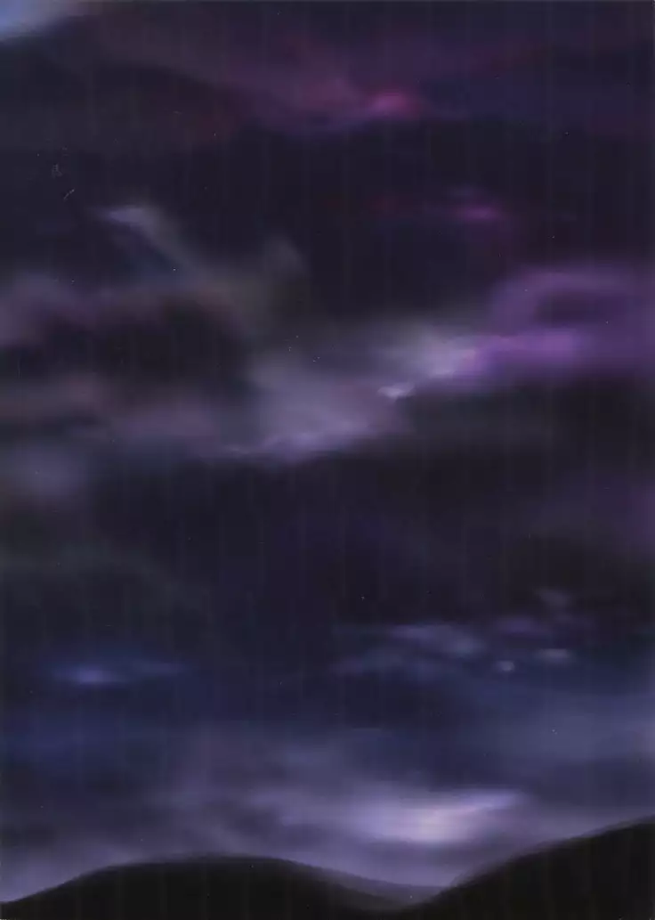 Gyaku Tsuki ni Nijimu Kage