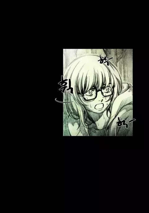 House of Dolls Ch.0-16