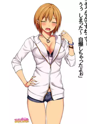 Jimiko-san Dai 2-bu Ch. 1-14.2