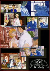 (C54) [Kajishima Onsen (Kajishima Masaki)] Omatsuri Zenjitsu no Yoru Heisei Ban 1 (Spaceship Agga Ruter)