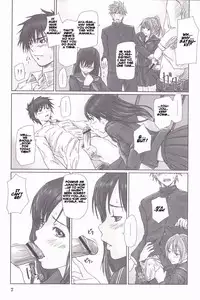 (C71) [G's studio (Kisaragi Gunma)] STRAWBERRY PANIC 3 (Ichigo 100%) [English] [CGrascal]