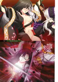 11eyes complete illustworks