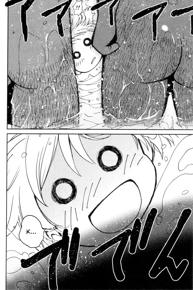 My Lovely Ghost KANA V2 - Ch11