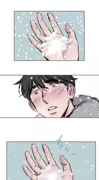 [Ramjak] Atonement Camp Ch.1-38 (English) (Ongoing)