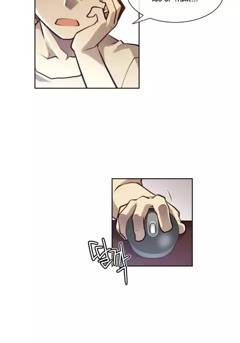 Master in My Dreams Ch.0-34