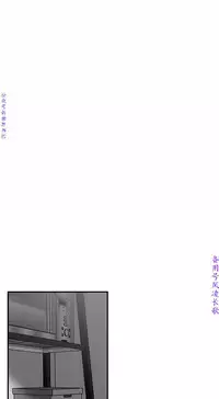 性爱百分百 完结 【中文】