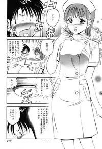 [Maakou] Moe Moe Ichigo