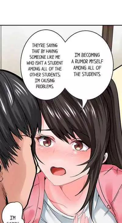 Dick Me Up Inside Ch. 1-16