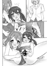 [Apricot Sirup (Hi~mosu)] K-SUKU! (K-ON!) [Digital]