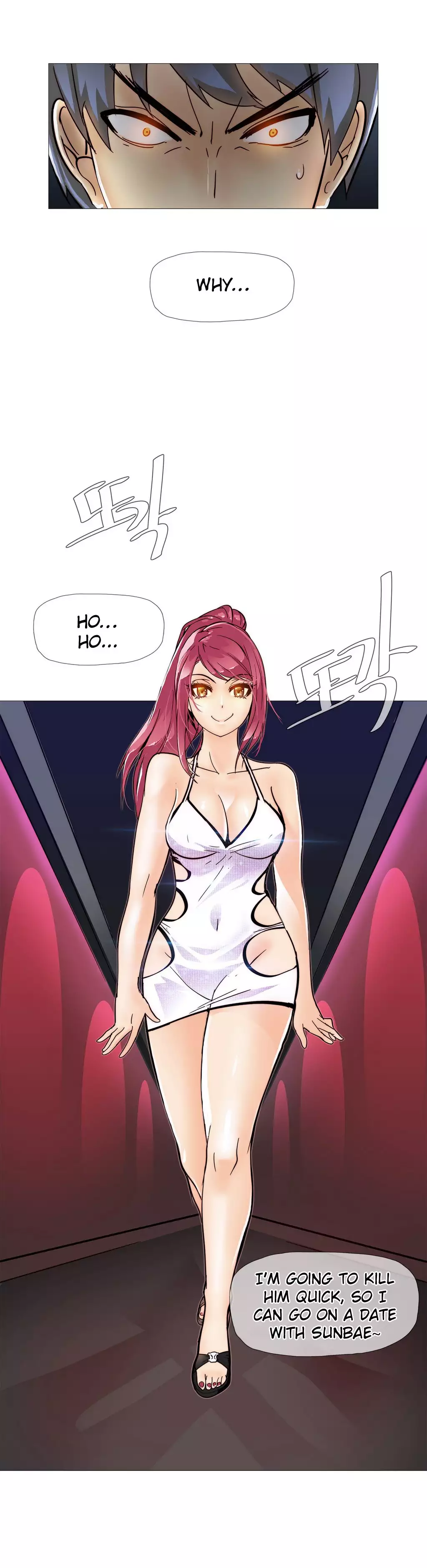 Household Affairs Ch.1-24