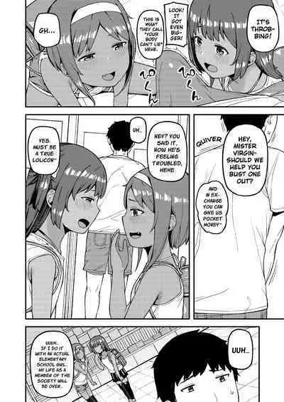 Female Brats are Still Females