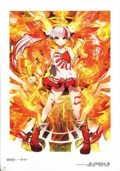 WIXOSS ART Material IV