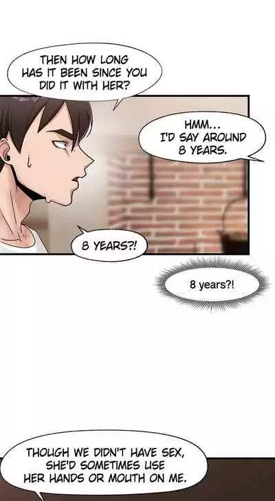 [KAMADI, OneDollar, Grilled Mero] Absolute Hypnosis in Another World (1-21) [English] [Ongoing]