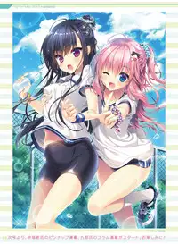 Dengeki Moeoh 2017-10 [Digital]