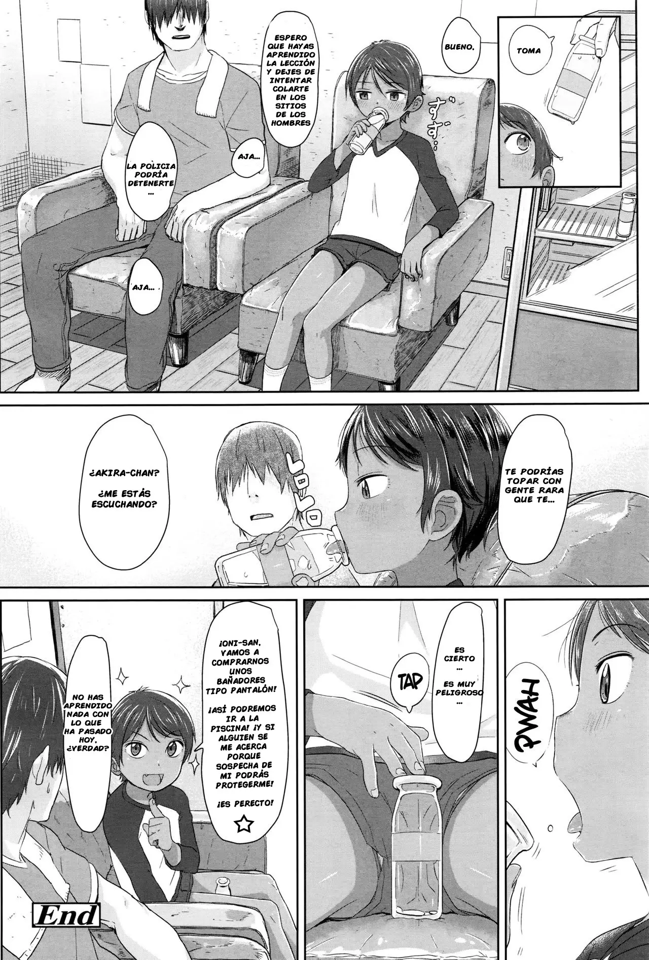 Sennyuu! Boyish | ¡Infiltration! Marimacho