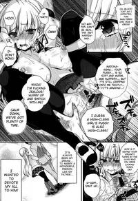 [Shindou] Hatsujou Days [English] [doujins.com] [Digital]