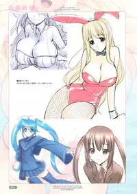 [Choki no Kamisama & Wanwandou] Yure Chichi