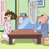 Sodomized by my Father in Law - Reipu-hen and Anaru-hen (Crayon Shin-chan)