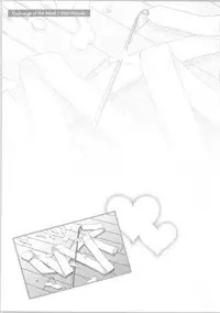 [Hori Hiroaki] Kokoro Change ~Exchange of the Mind~