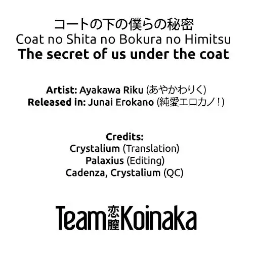 The Secret of Us Under the Coat Ch. 01