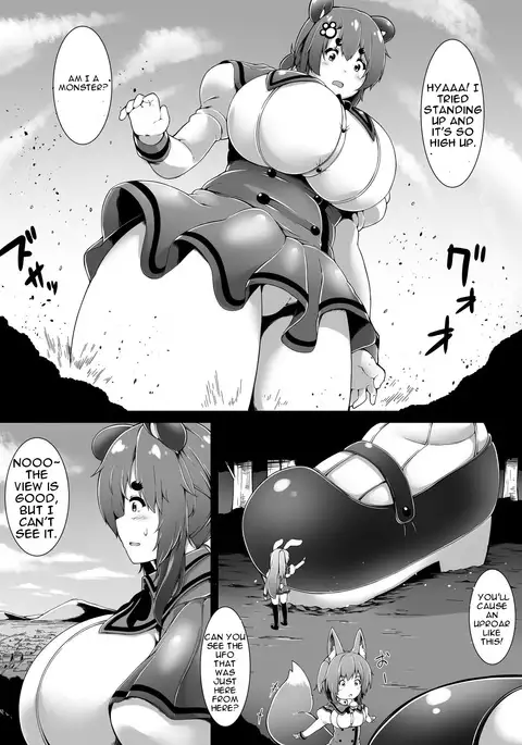 Kemosuku! Three Dream