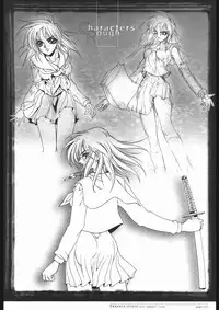 [WRENCH STUDIO] SKiN 04