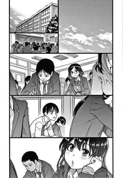 Please! Freeze! Please!