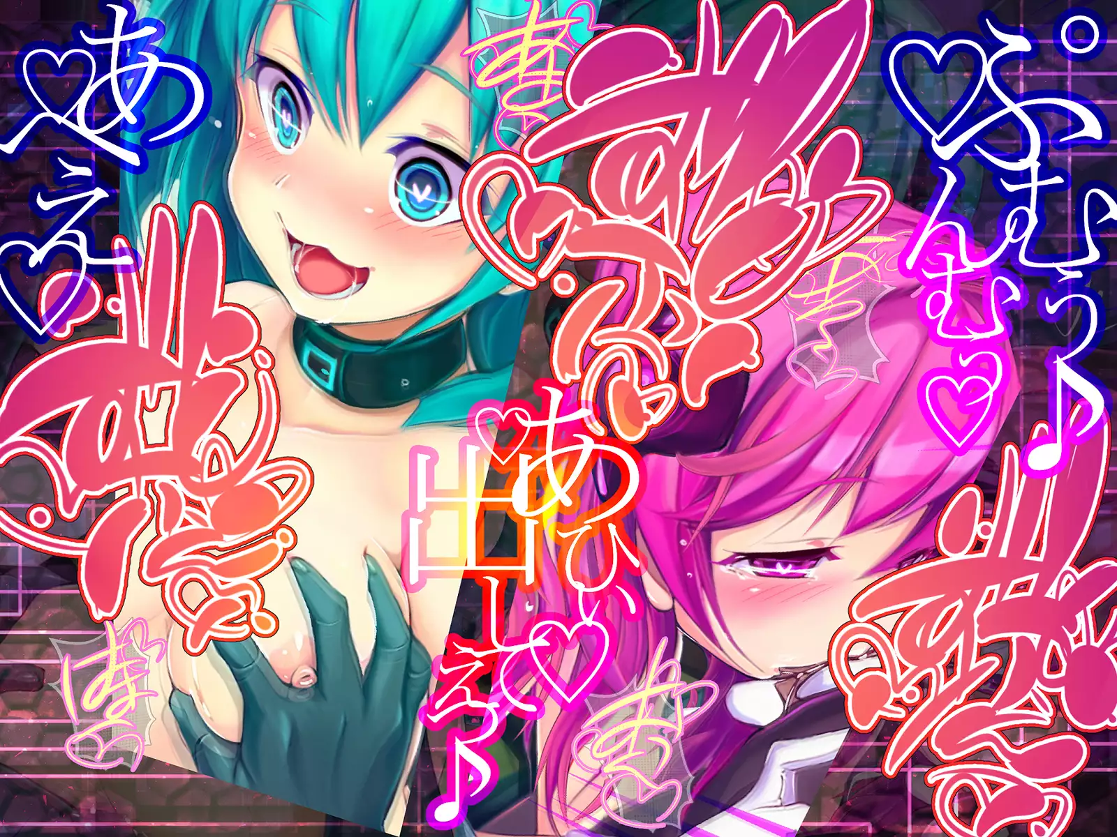 Shinkoku na Error ga Hassei Shimashita.