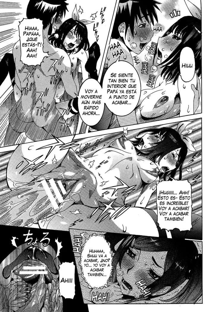 Chou Saisentan Kanojo Ch. 1-8