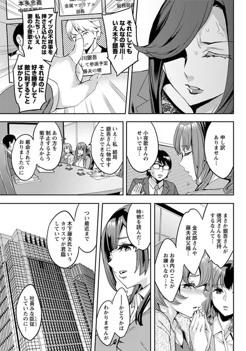 Action Pizazz 2017-05