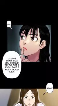 Ghost Love Ch.1-21.5 (English) (YoManga) (Ongoing)