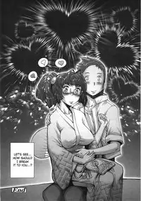 Pretty Cool [Sengoku-kun]