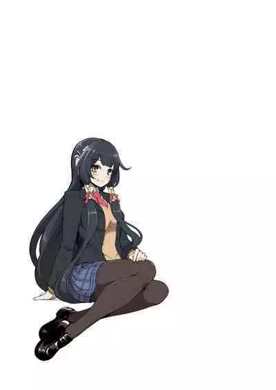 Mizuho to Kashima no Are Soushuuhen