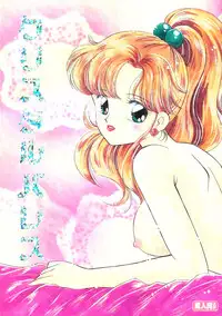 [sailor moon]crystal_palace