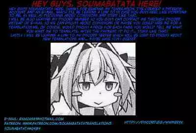 HAPPY LOVE×2 NORICOX