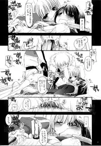 (C68) [Digital Lover (Nakajima Yuka)] D.L. action 30 (Ragnarok Online)