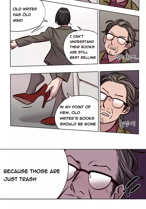 Atonement Camp Ch.1-52