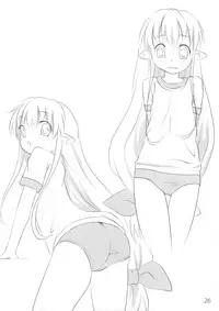 (C77) [Underwhite (broiler)] Ganbarimasu Ashita kara (The Sacred Blacksmith)