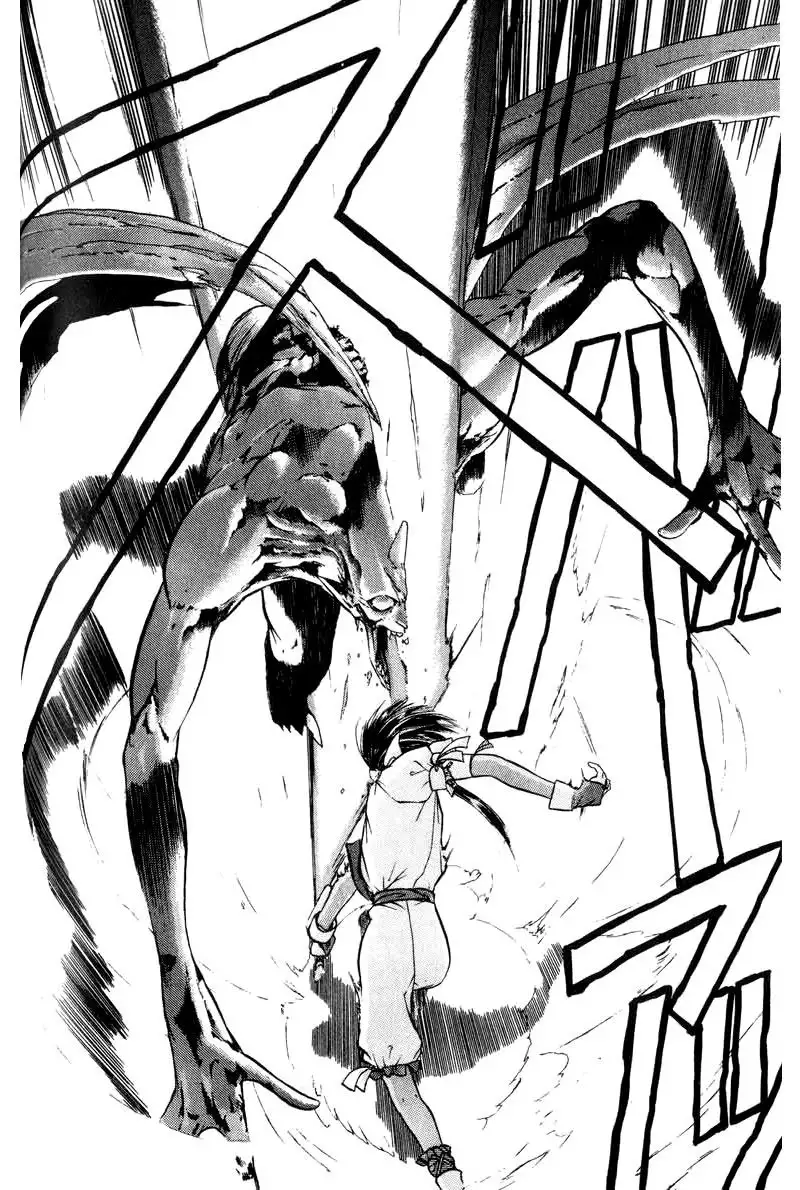 Kamisama no Tsukurikata V1 - CH03