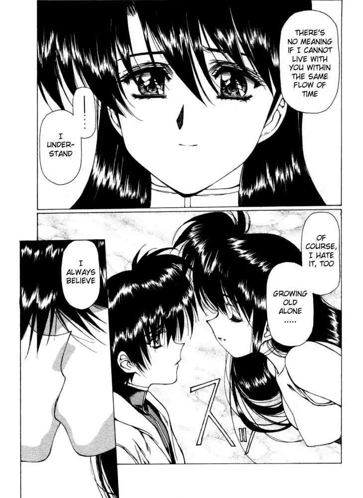 Vampire Master Vol1 - Night3