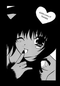 [Ryuuki Yumi] Torotoro Kuromitsu