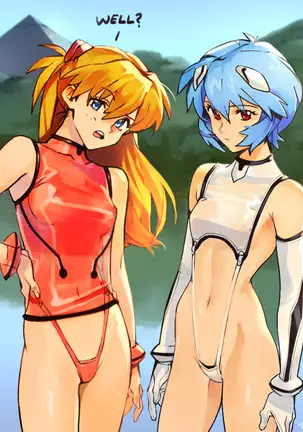 Mass Produced Nightmare