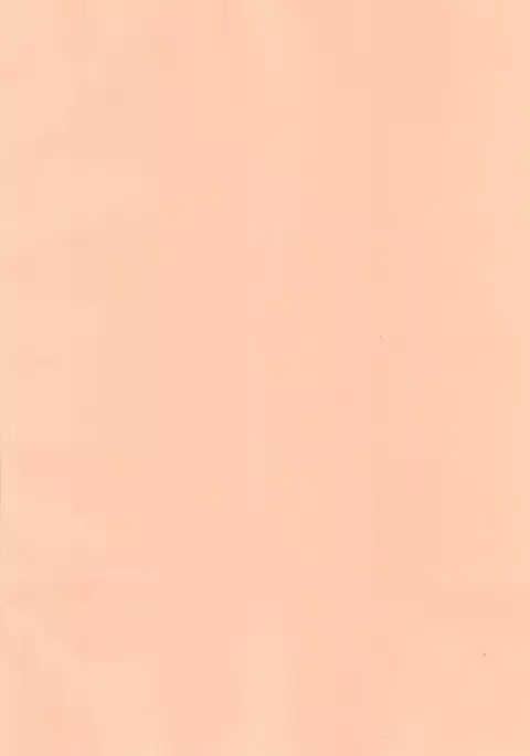 Animal Erographic ~Ookina Kemono~