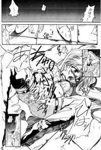 (C62) [TERRA DRIVE (Teira)] SOLID STATE archive 1 (Martian Successor Nadesico)