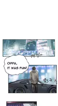 New Face Ch.1-11 (English) (Ongoing)