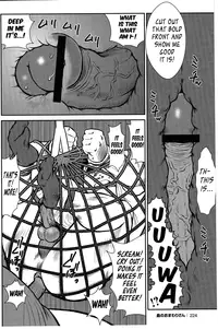 [Seizou Ebisubashi] Policeman Island [Eng]